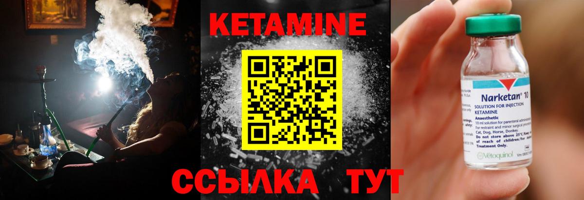 Набережные Челны  ГАШИШ  A-PVP СОЛЬ   Меф МЯУ МЯУ   Вход с VPN  Лсд 25  COCAIN  ЭКСТАЗИ  Каннабис 