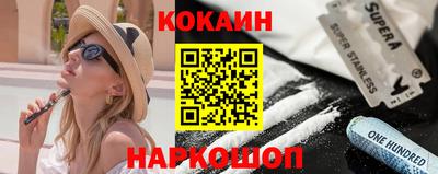 mdma Рузаевка