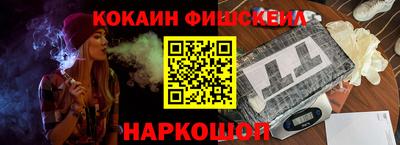 mdma Рузаевка