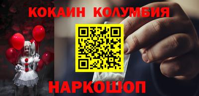 spice Рязань