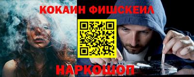 spice Рязань