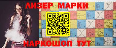 spice Рязань