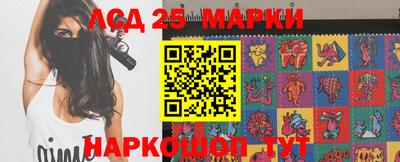 mdma Рузаевка