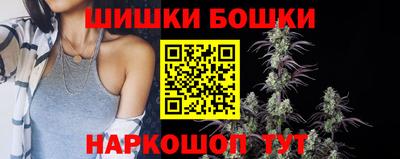 mdma Рузаевка