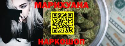 mdma Рузаевка