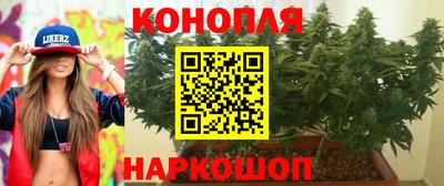 mdma Рузаевка