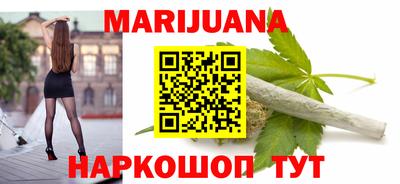 спиды Рыбинск