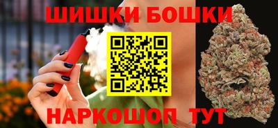 spice Рязань