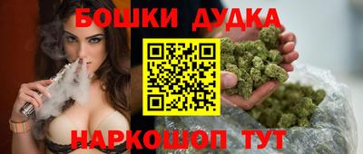 mdma Рузаевка