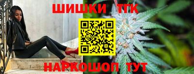 mdma Рузаевка