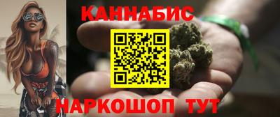 mdma Рузаевка