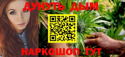 спиды Рыбинск
