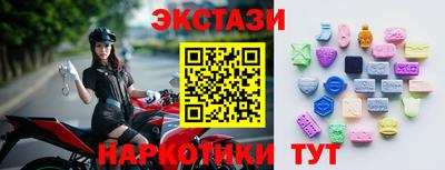 spice Рязань