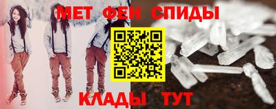 spice Рязань