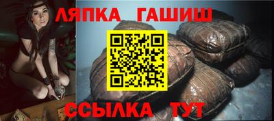 спиды Рыбинск