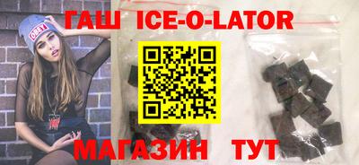 спиды Рыбинск