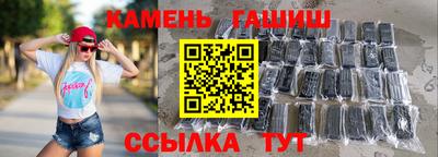 spice Рязань