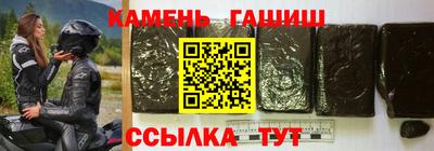 spice Рязань