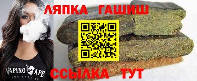 спиды Рыбинск
