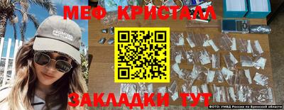 spice Рязань